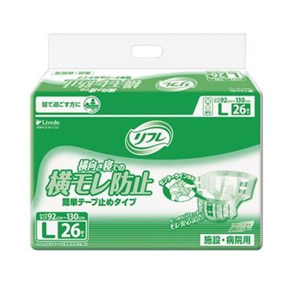 藤岡幹大 関連DVD、CDセット 【公式通販】