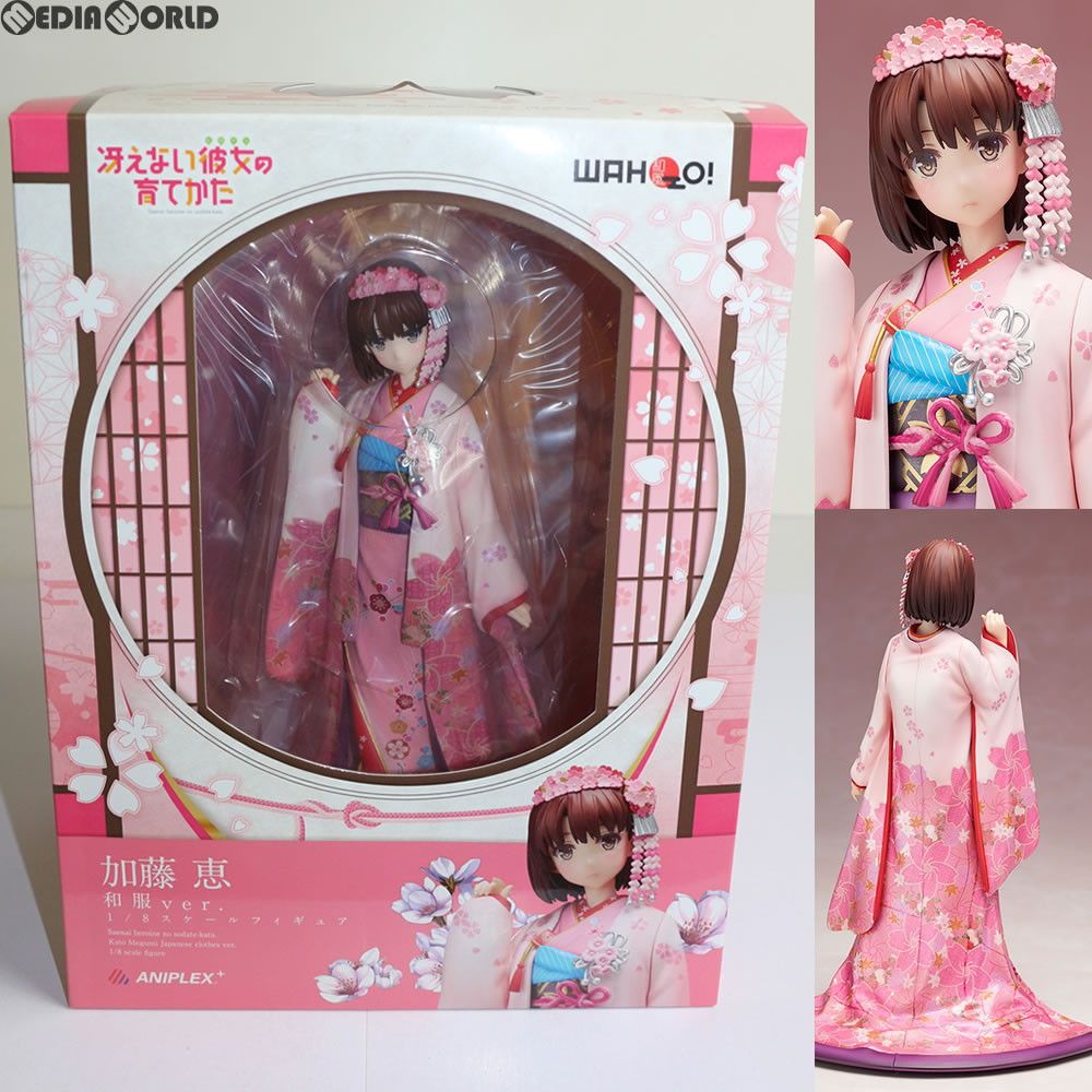 加藤恵 和服ver. 1/8スケールフィギュア
