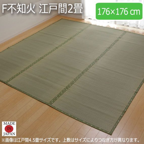 江戸切子　金箔銀箔　フラワーベース　東京都知事指定伝統工芸品 江戸切子 金箔銀箔 フラワーベース 東京都知事指定伝統工芸品 江戸切子