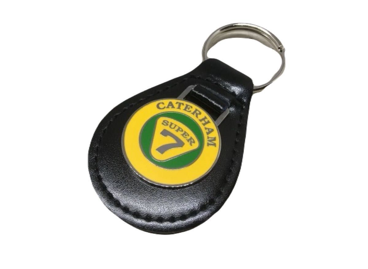 ケーターハム スーパーセブン 本革 レザー キーホルダー キーリング 英国製