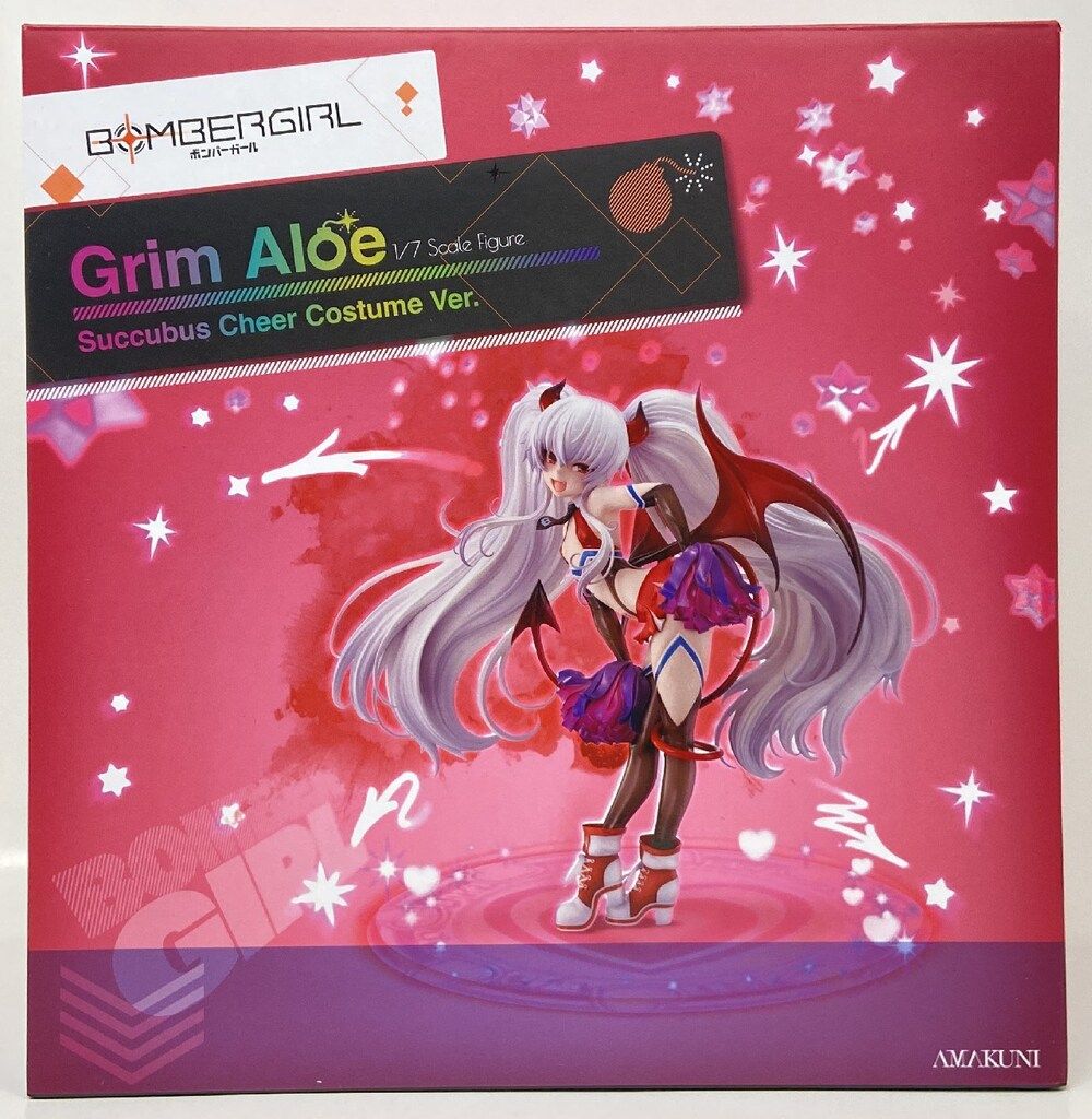 AMAKUNI/ホビージャパン ボンバーガール グリムアロエ