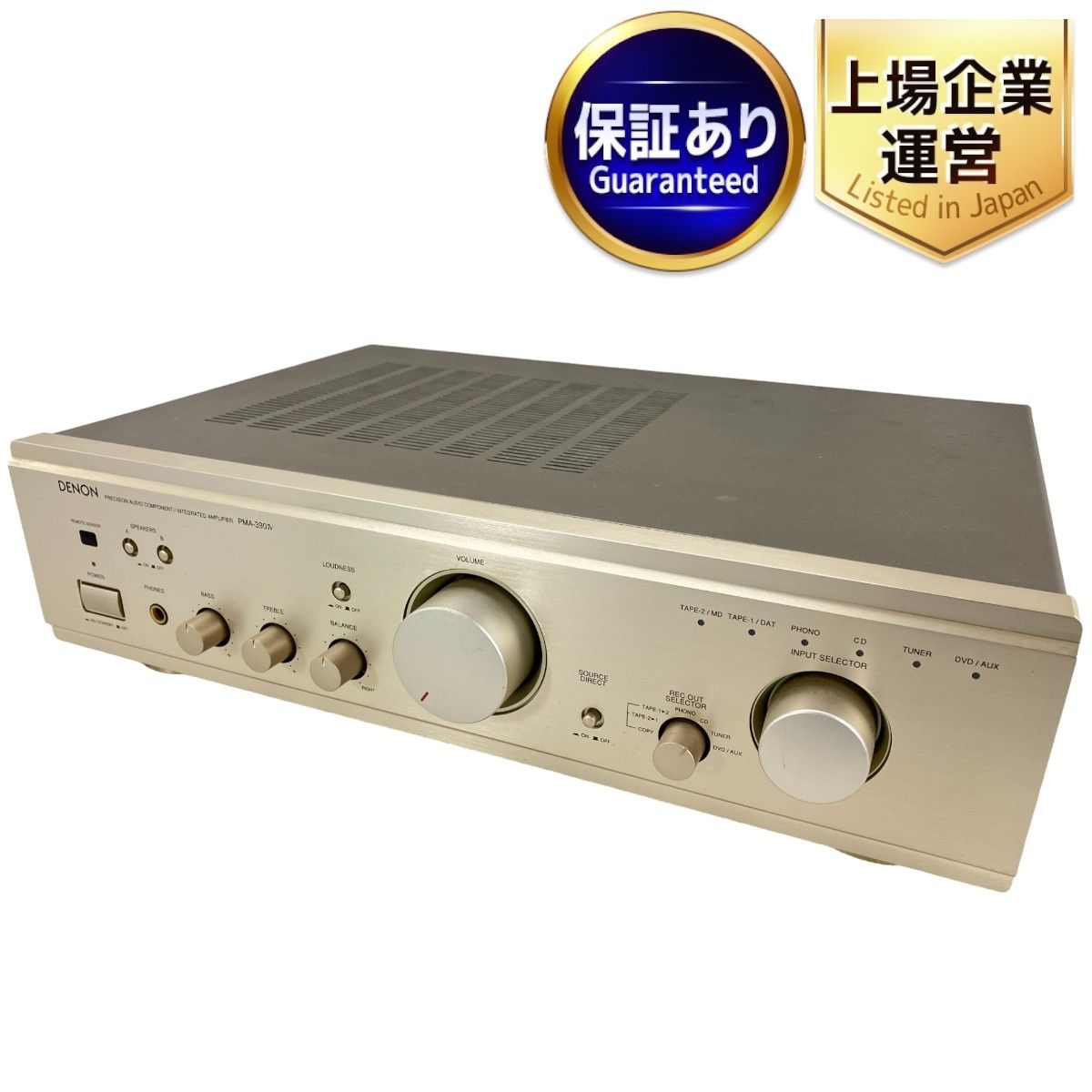 DENON PMA-390 IV プリメインアンプ オーディオ 音響機材 中古 W9107156 - メルカリ