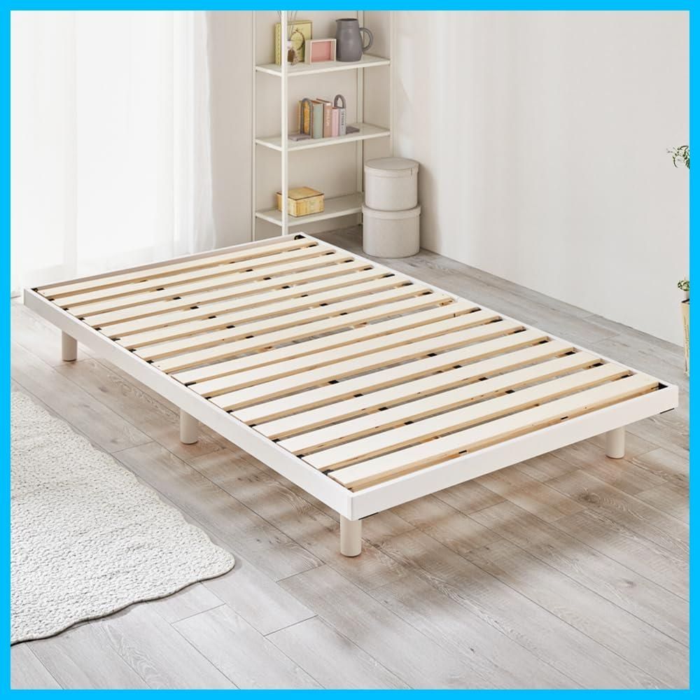 数量 高さ調整 耐荷重約200kg 2段階 天然木 シングル すのこベッド ベッドフレーム ベッド ホワイト PLAZA 幅約98×長さ約200cm×高さ約6.5~23.5㎝ アイリスプラザ IRIS