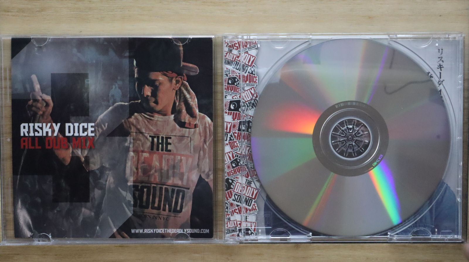 国内盤CD☆オムニバス/Various Artists□ RISKY DICE ALL DUB