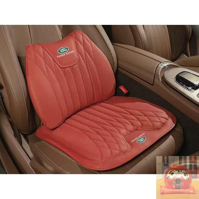 【美品・新品未使用】ランドローバーレッドシートクッション 車用 シートカバー ナッパ レザー 腰当て 滑り止め 弾性 座布団1点+腰クッション1点 