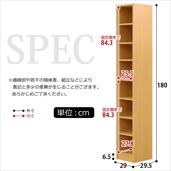 レッタ