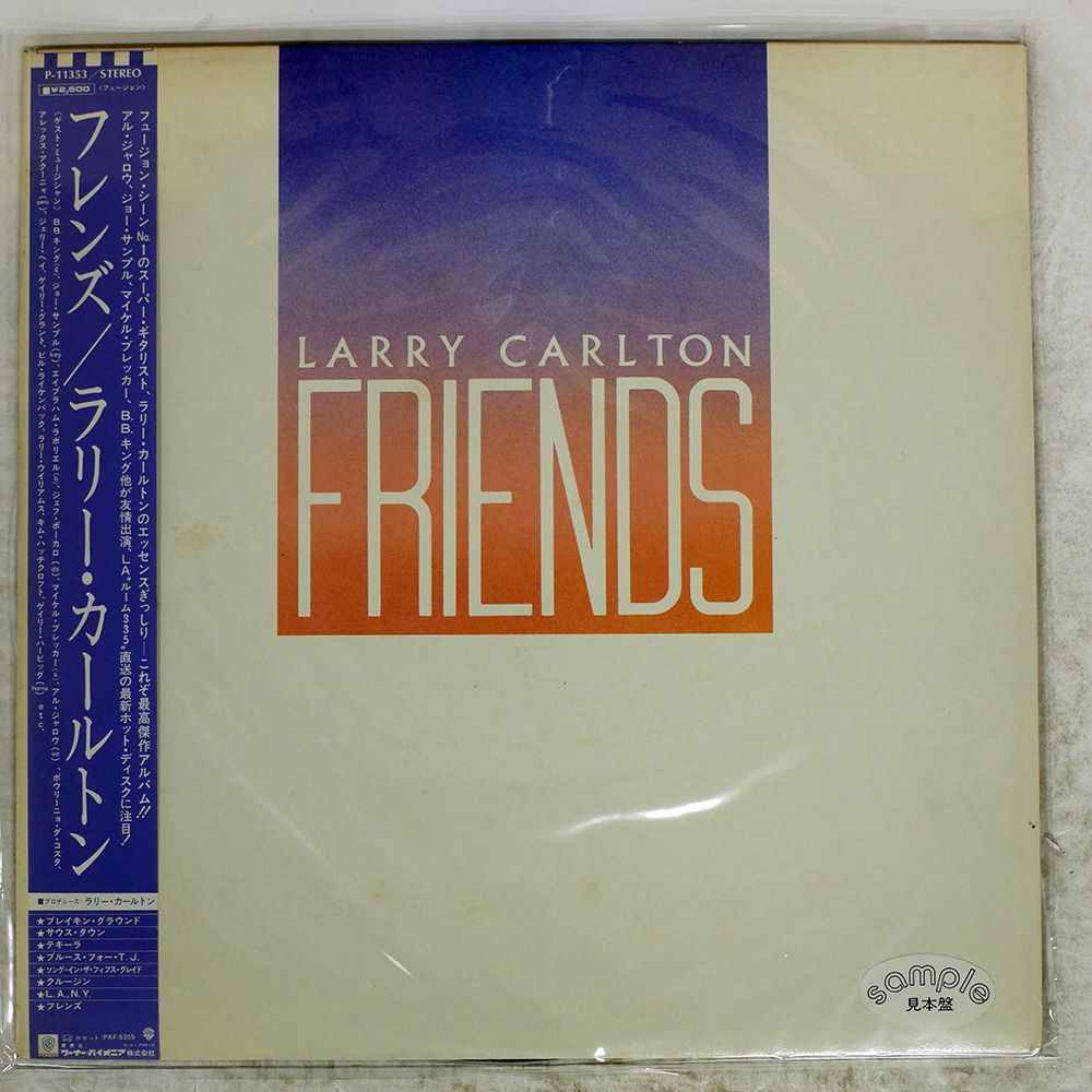LP未使用に近い美盤【DON BRYANT/PRECIOUS 】国内プロモ盤 LP未使用に近い美盤【DON BRYANT/PRECIOUS 】国内プロモ盤 2025