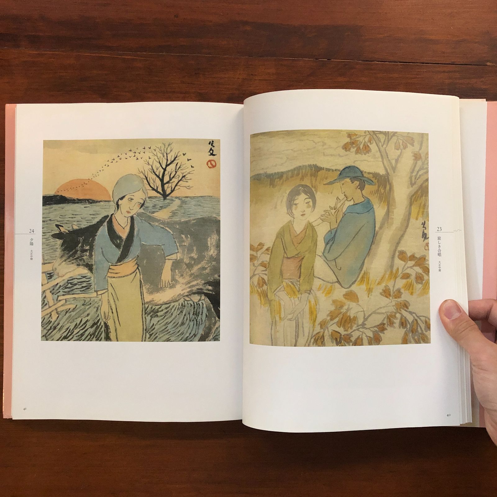 竹久夢二名品100選 : 夢二郷土美術館所蔵 竹久夢二 画 ; 小川晶子 監修 竹久夢二名品100選 : 夢二郷土美術館所蔵 竹久夢二 画 ; 小川晶子 監修