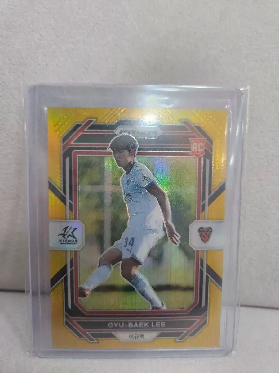 2025 Panini パニーニ Kリーグ プリズム イ ギュベク GOLD