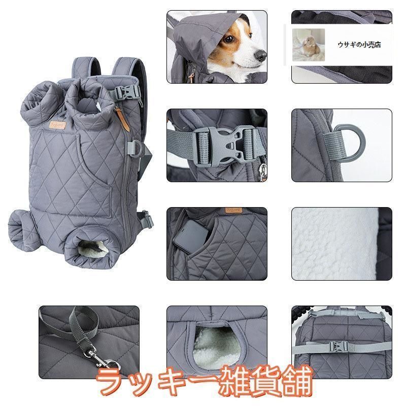 抱っこひも ドッグスリング