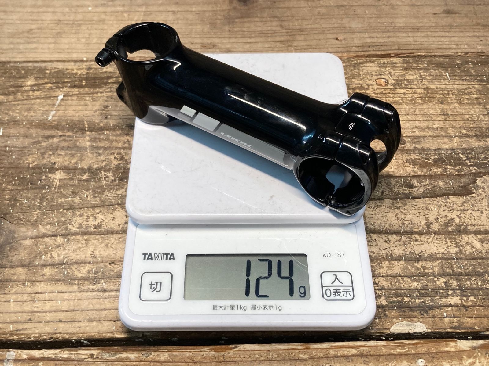 110mm OS