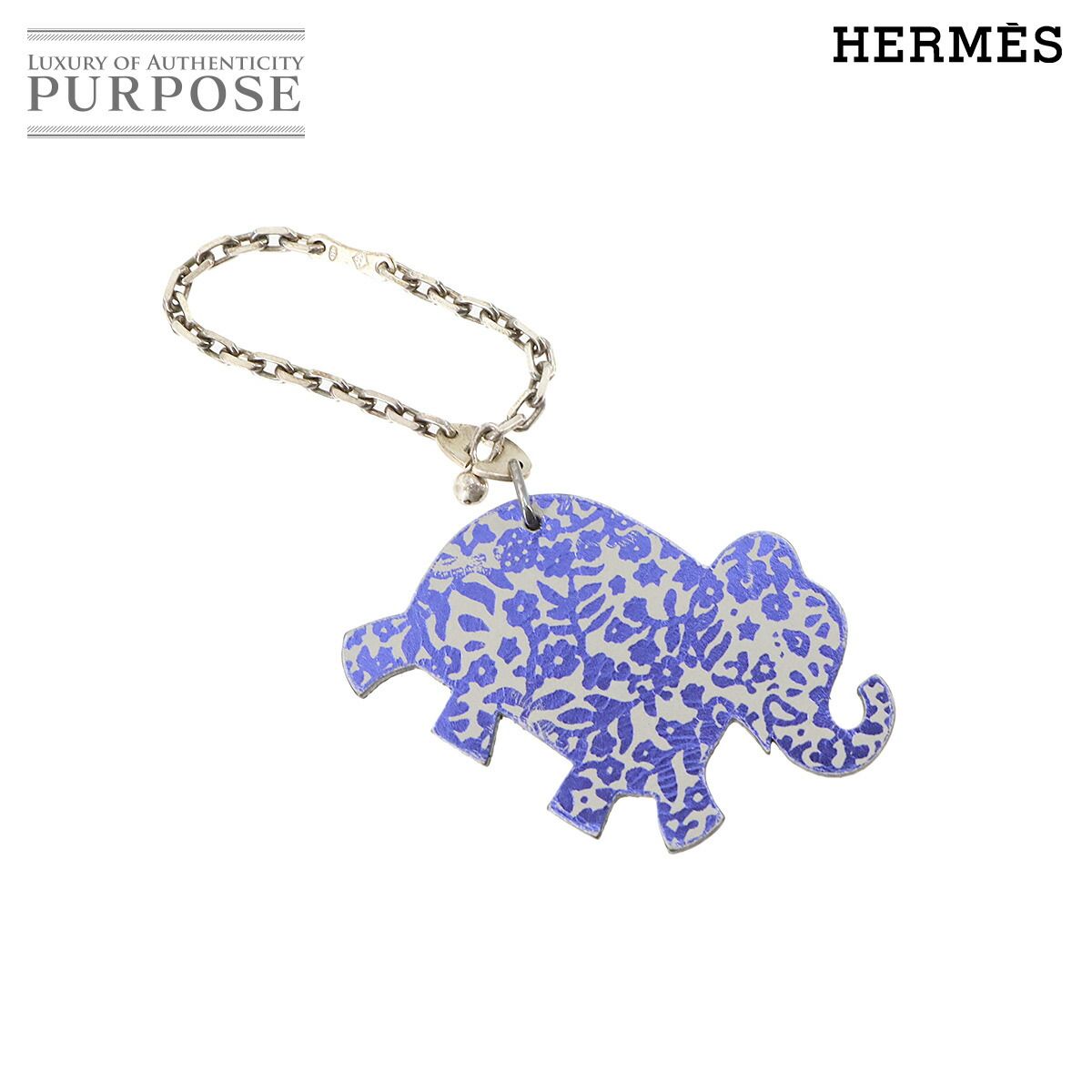 エルメス HERMES アニマル バッグ チャーム キーホルダー エレファント 象 レザー SV925 パープル グレー シルバー 金具 90297105