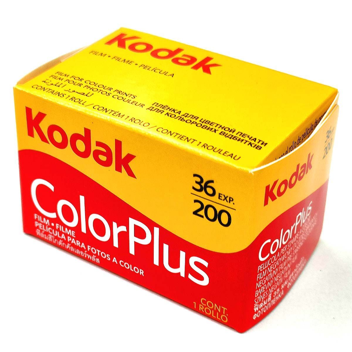 2025 8期限 Color Plus 200 撮 10本 Kodak ネガフィルム ISO感度200 135 35 mm コダック CAT 603 1470