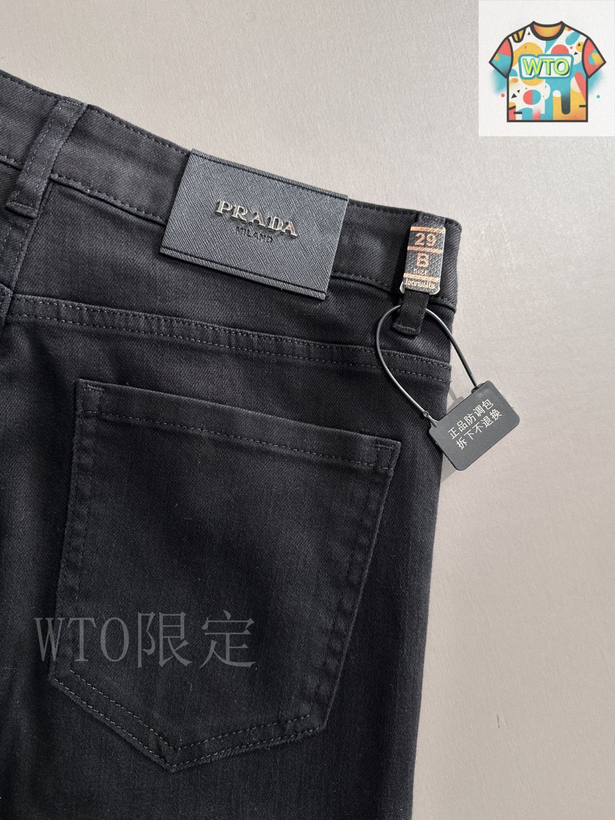 2025新作◆PARDA◆プラダ テーパードデニムジーンズ 今日特価】PRADA 2025 Slim Jeans プラダ 2025 スリムジーンズ