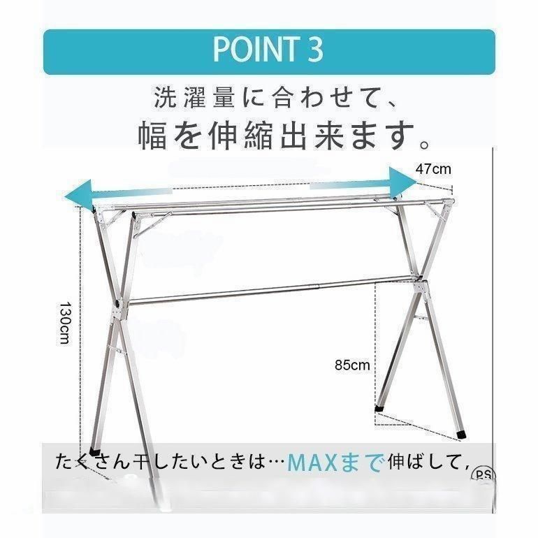 物干し物干しスタンド布団干しさびにくいふとん干し簡単組み立て収納便利物干しスタンド折りたたみ左右伸縮ベランダ屋外物干し洗濯物干し
