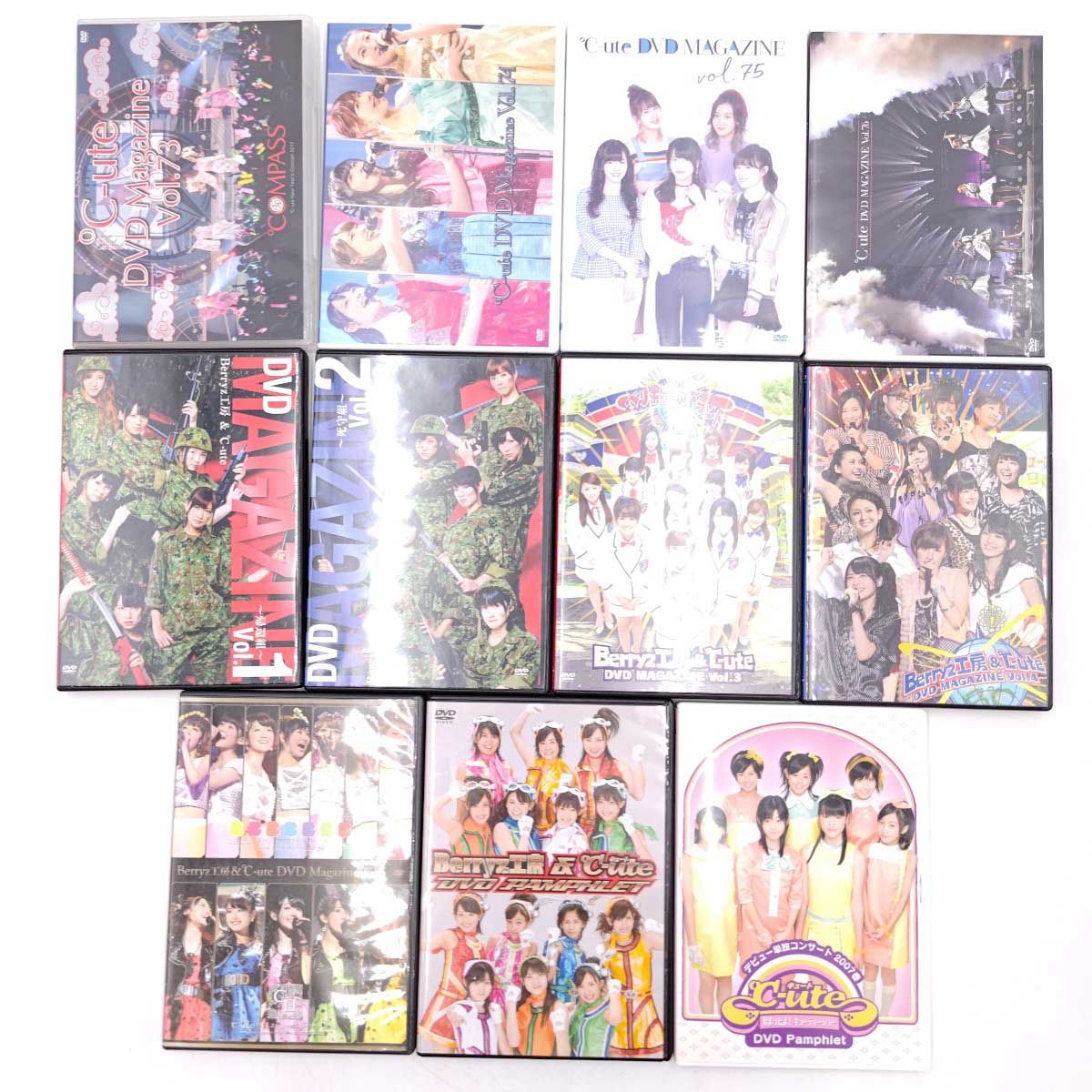 ℃-ute DVD MAGAZINE 全76本 + Berryz工房 ＆ ℃-ute DVD MAGAZINE