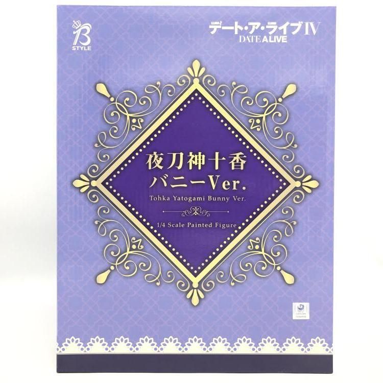 未開封)夜刀神十香 バニーVer. 「デート・ア・ライブIV」 B-Style 1/4[69]