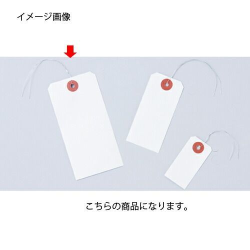 1000枚