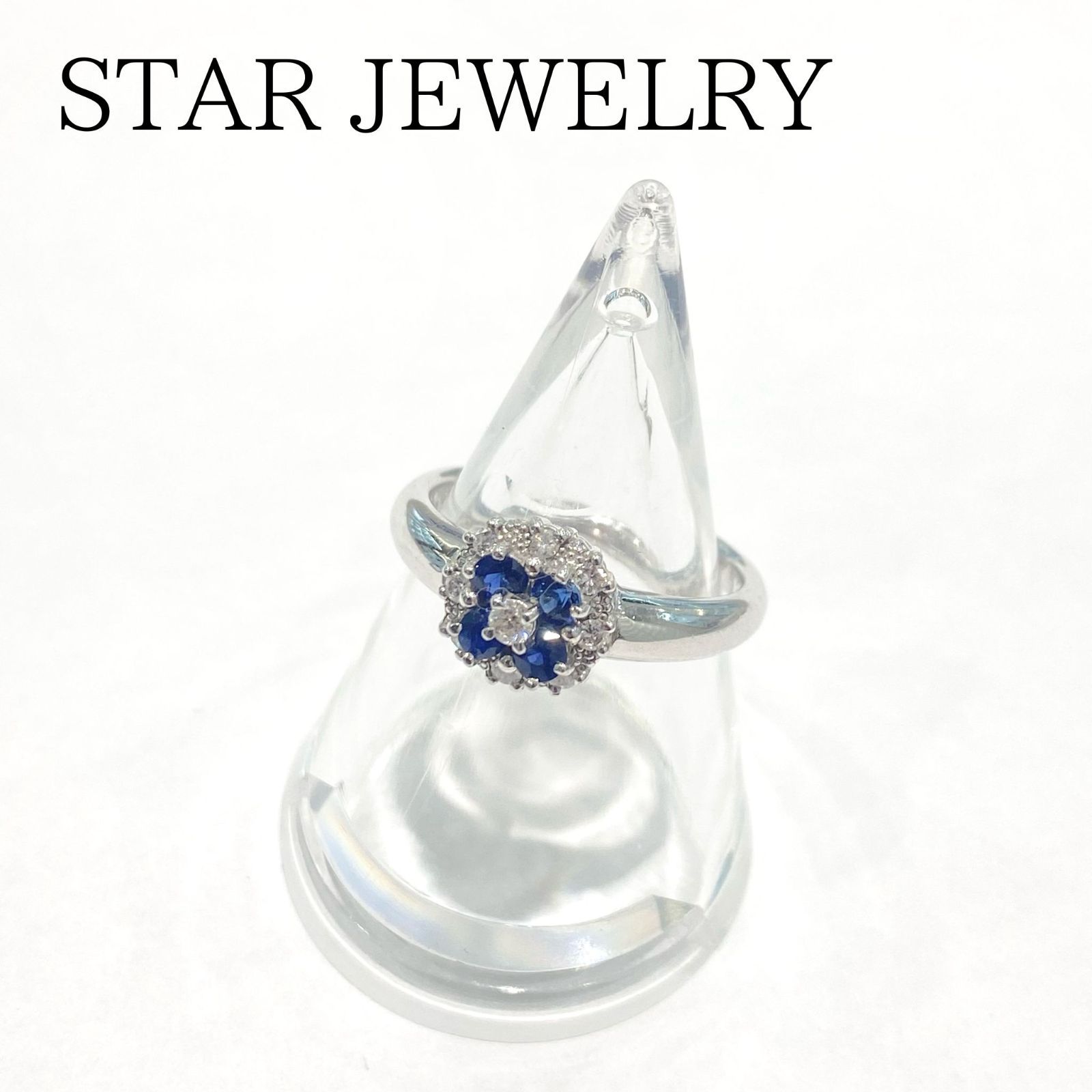 スタージュエリー K18 サファイア ダイヤモンド リング スタージュエリー K18 サファイア ダイヤ リング 【公式通販】