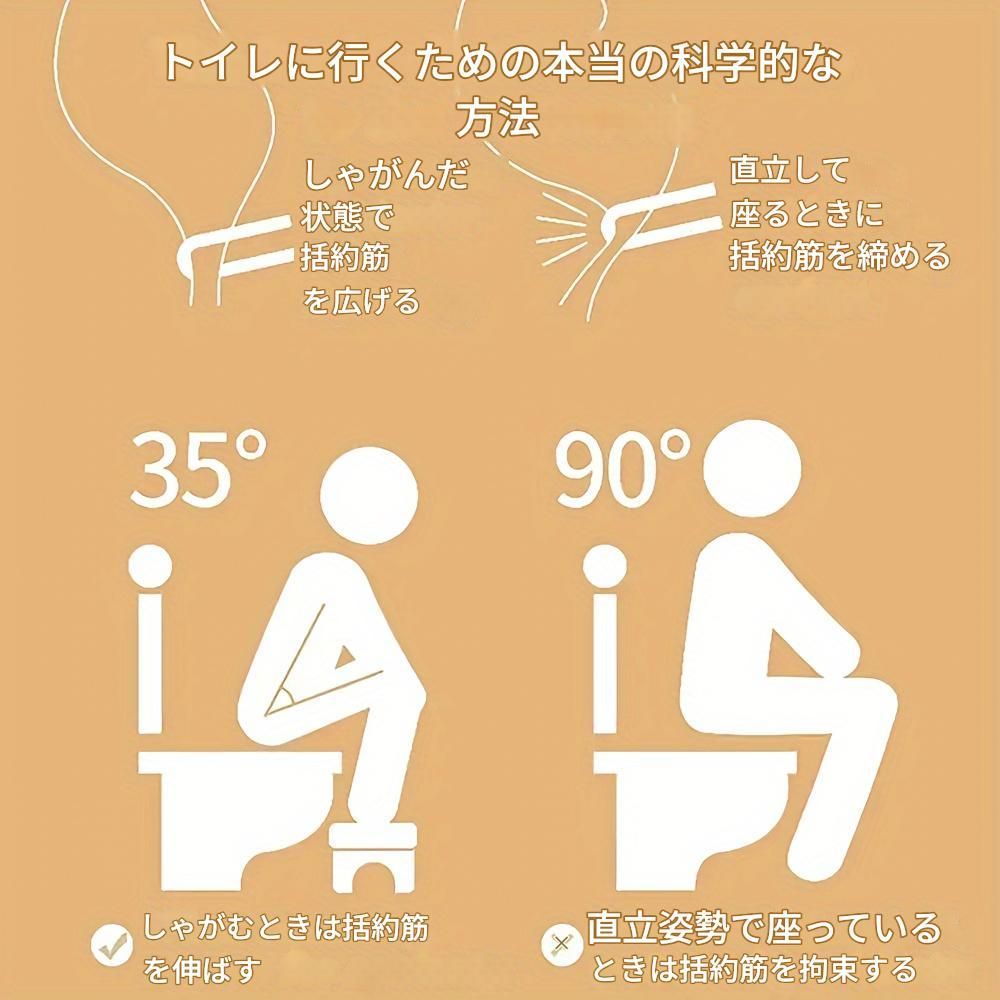 滑り止めスクワット補助用の竹製トイレステップスツール 腸のサポート