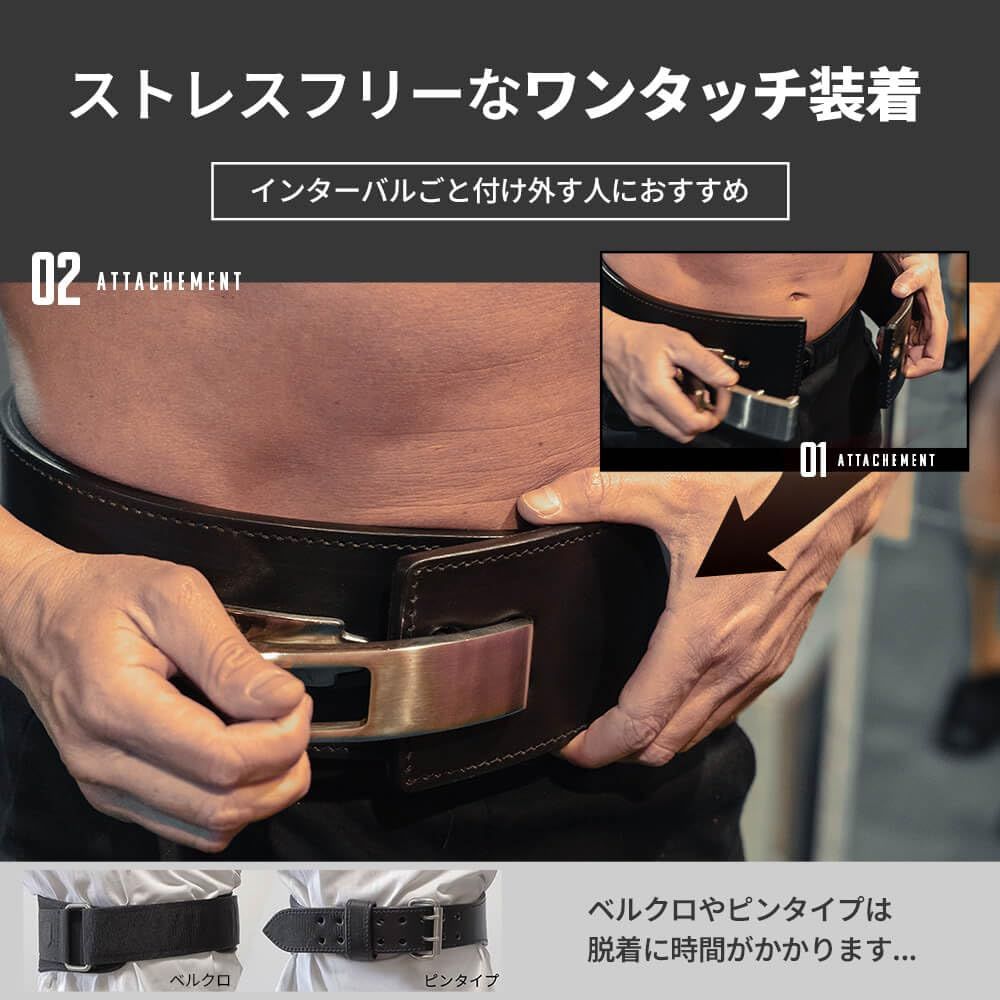 blackバックル