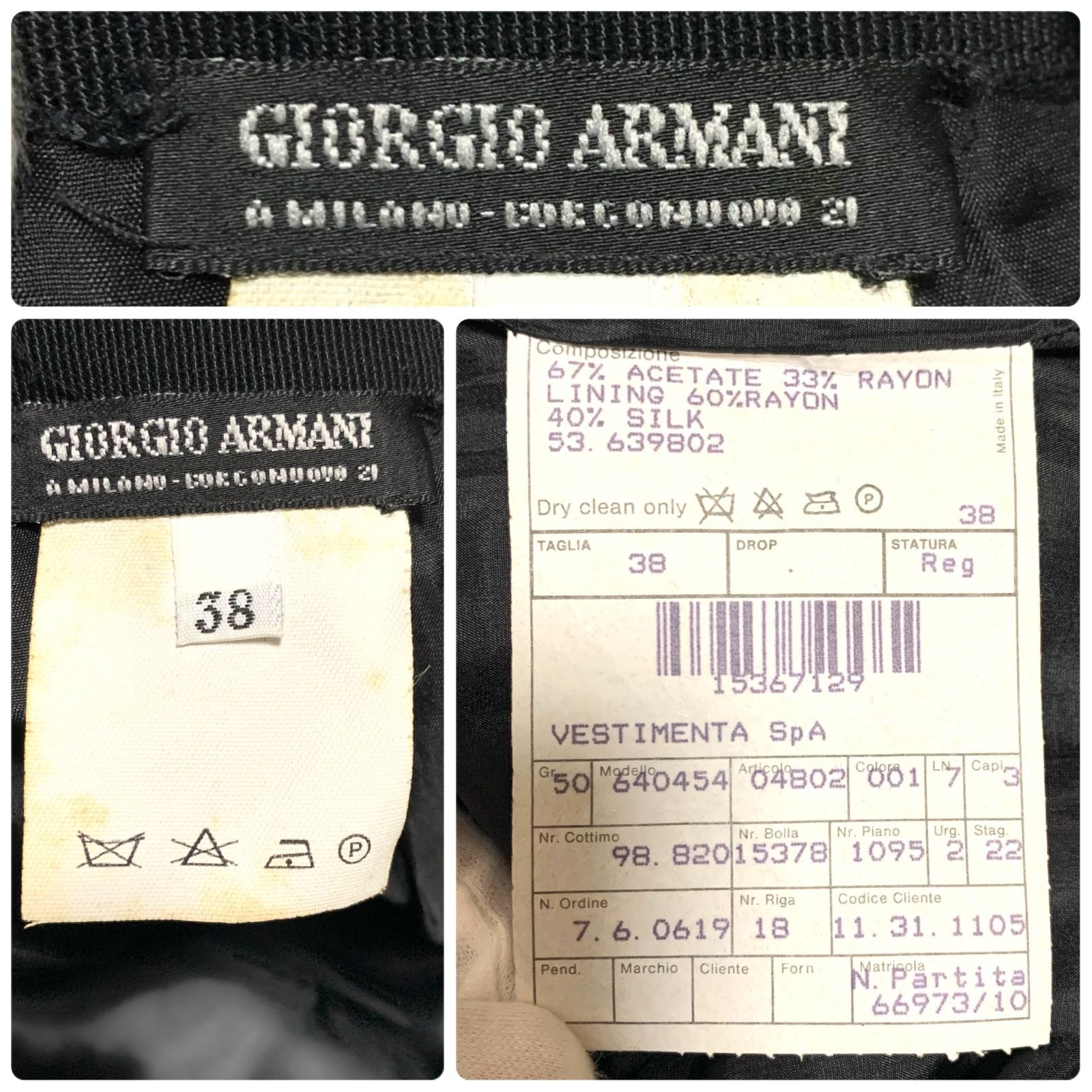 素材 レディース