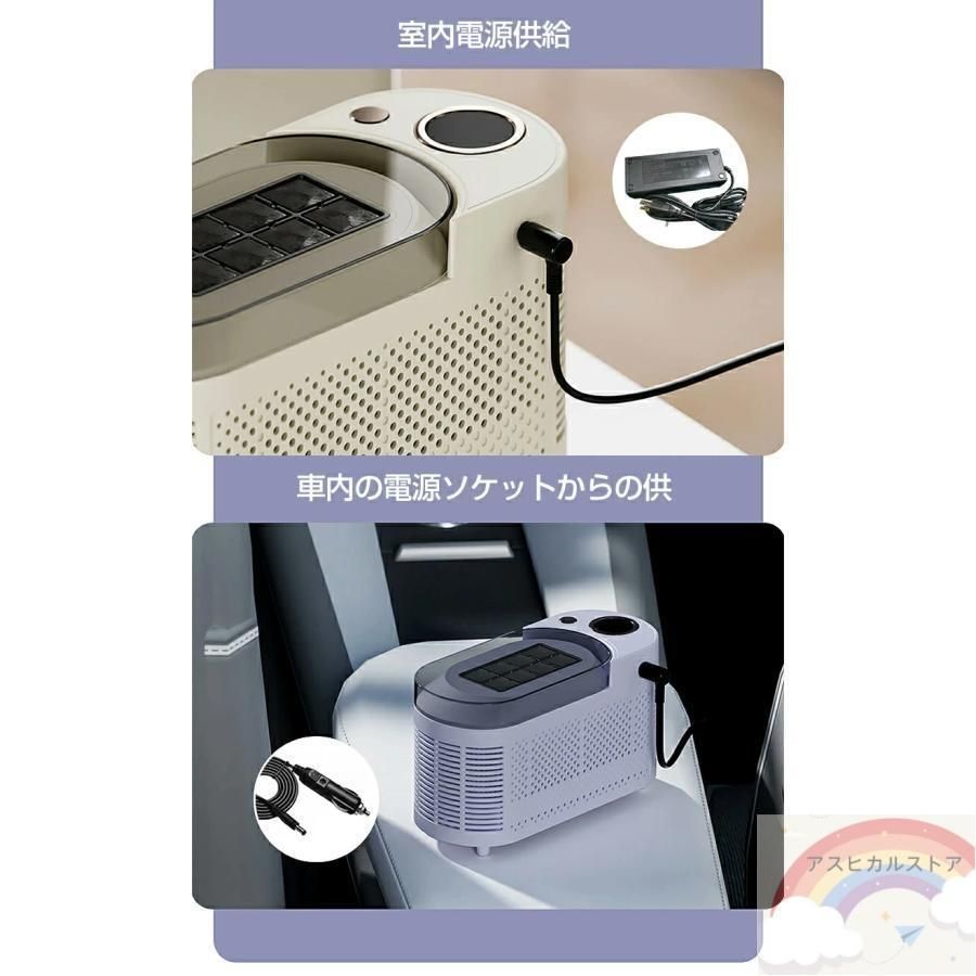 氷