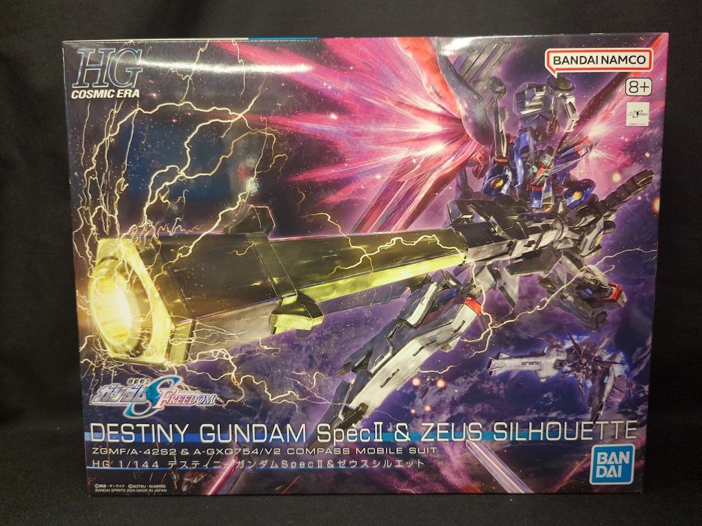 BANDAI SPIRITS HG 1|144 機動戦士ガンダムSEED DOM デスティニーガンダムSpecII-ゼウスシルエット 258