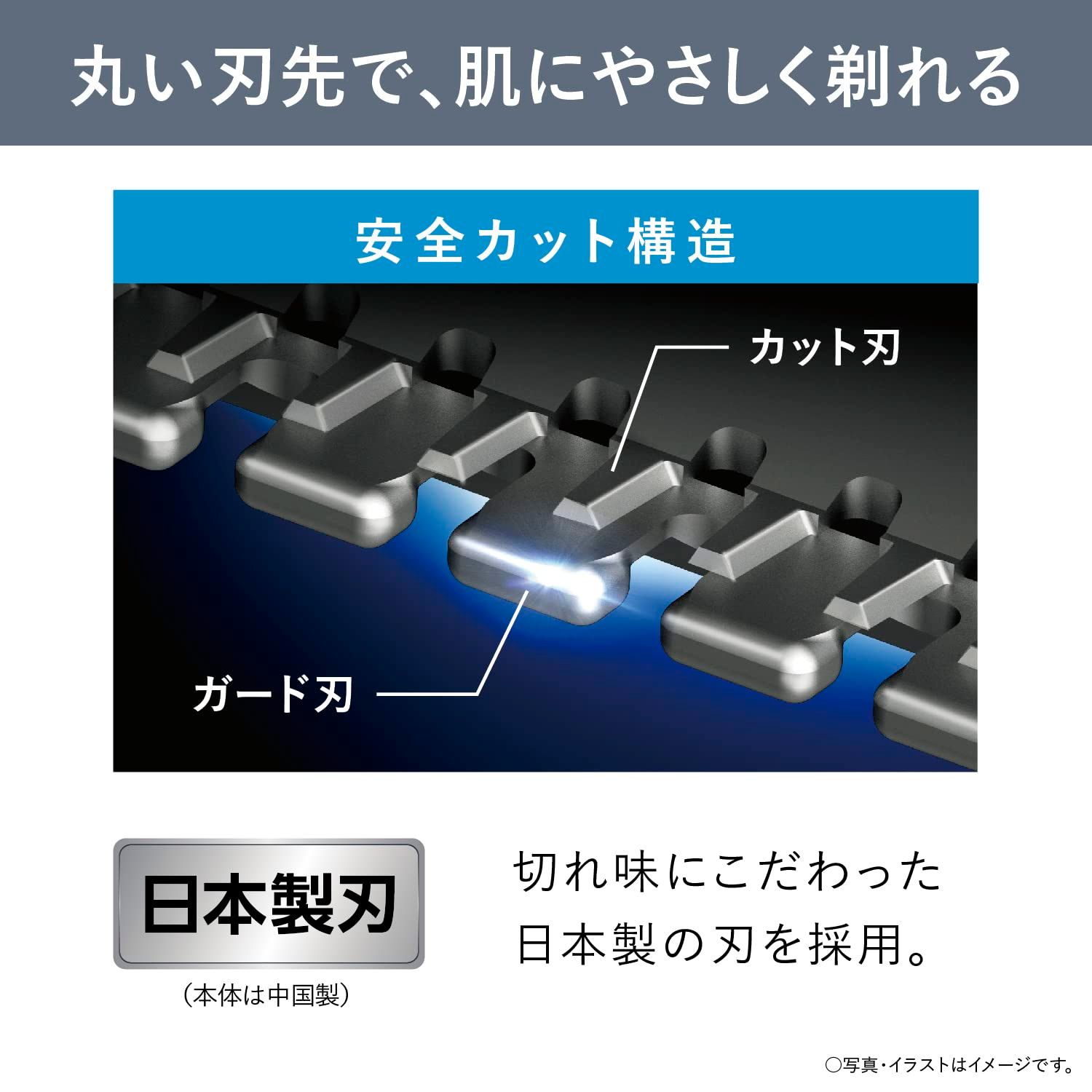 メンズ 黒
