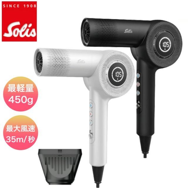 K[展示品保証付き]TESCOM プロテクトイオンドライヤーTD860A プロテクトイオン ヘアドライヤー - TD860A-K