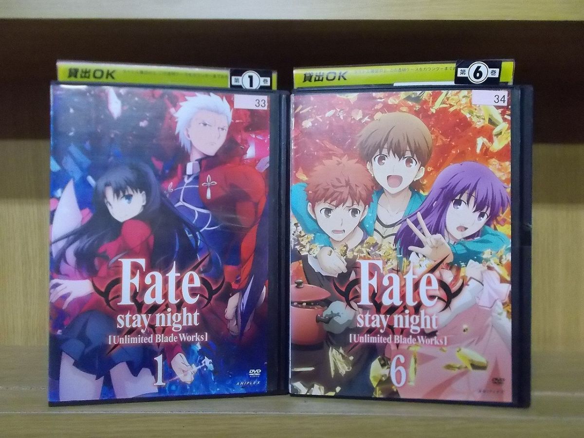 DVD Fate stay night フェイト・ステイナイト Unlimited Blade Works