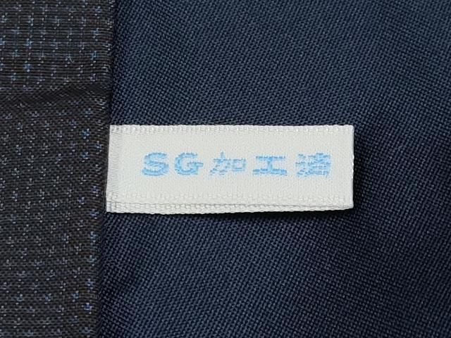 薩摩土染