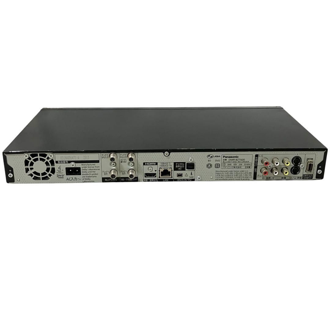 パナソニック ディーガ