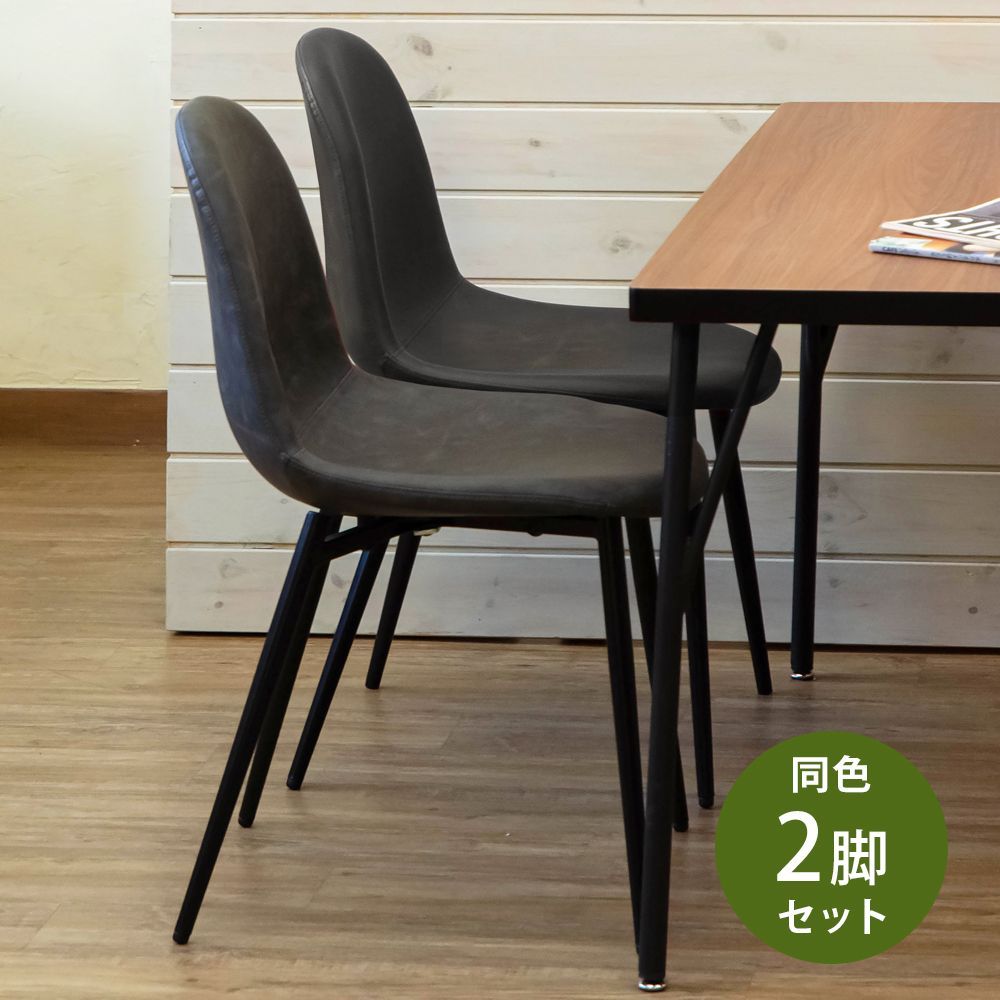 秋田木工　大塚家具　ダイニングチェア　曲目椅子　食卓椅子　1脚　　日本製 秋田木工 大塚家具 ダイニングチェア 曲目椅子 食卓椅子 1脚 日本製