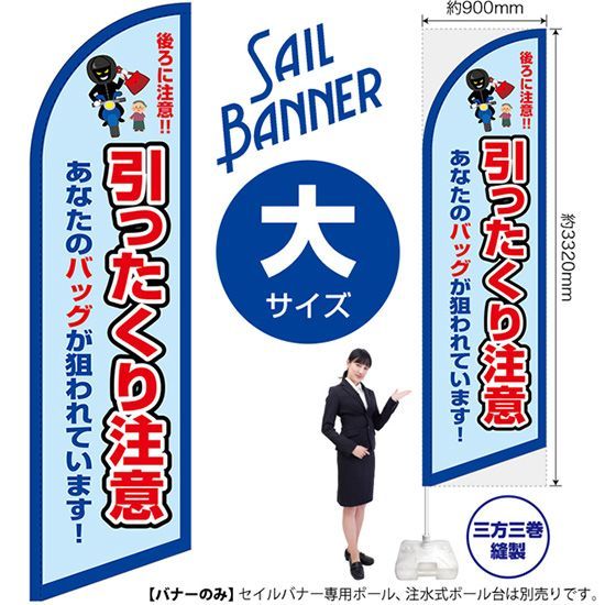 ガンダムカード SD外伝 bb戦士 受注生産記念 ラスト ガンダムカードダス bb戦士 SD外伝 受注生産カードマークスリー