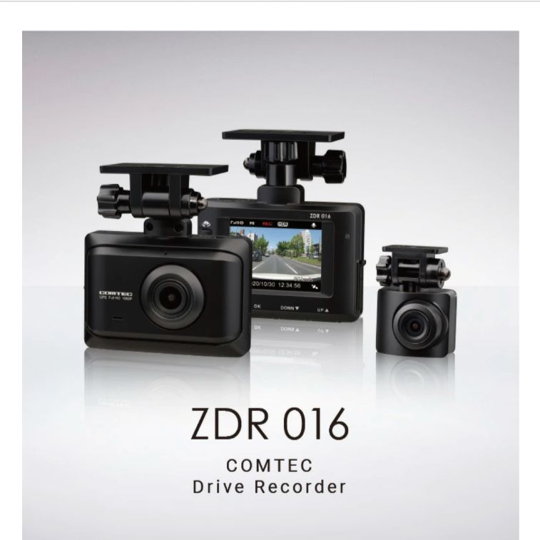 一台☆新品☆COMTEC ZDR055 ドライブレコーダー（コムテック