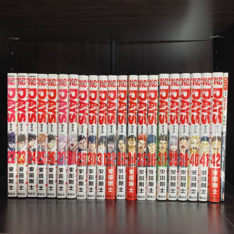 DAYS デイズ　全42巻　安田剛士　完結全巻セット A1tArnC4tSL._UF350,350_QL50_.jpg