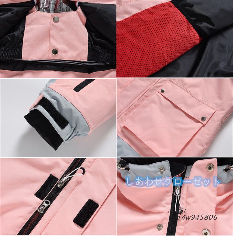 上下 スキーウェア