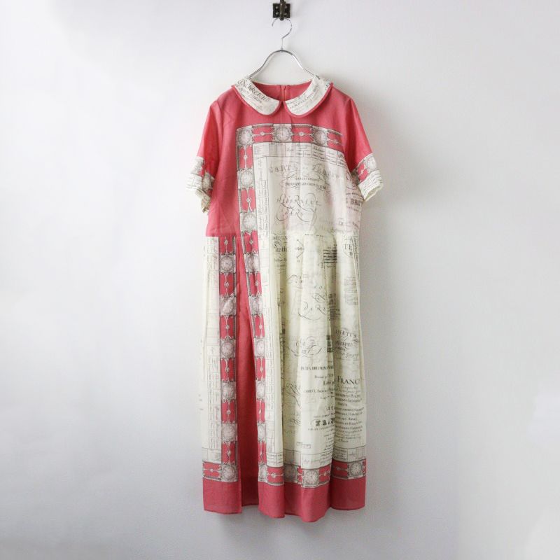 2025SS ジェーンマープル ドンルサロン Jane Marple Dans Le Salon Bon voyage day dress デイドレス M ピンク 2400014427431