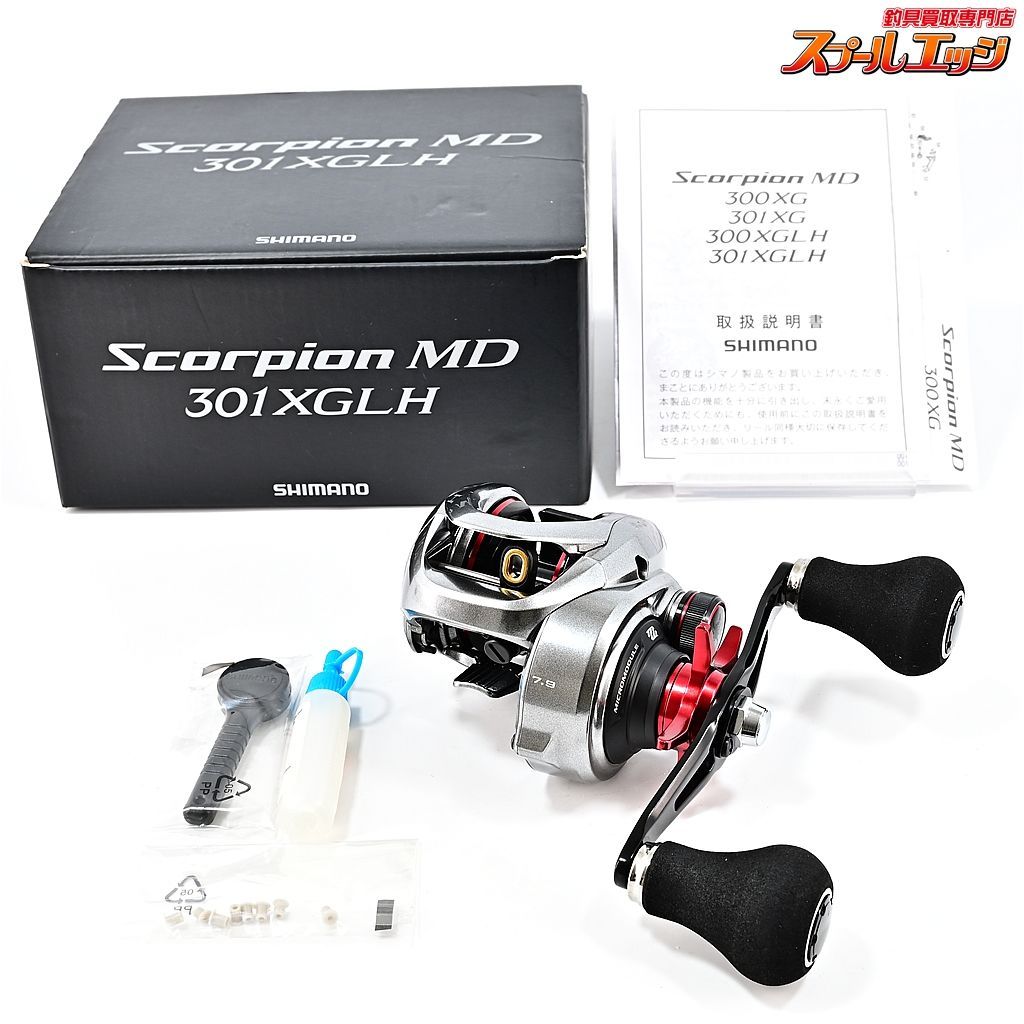 【シマノ】 21スコーピオン MD 301XG LH SHIMANO SCORPIONm37395 - メルカリ