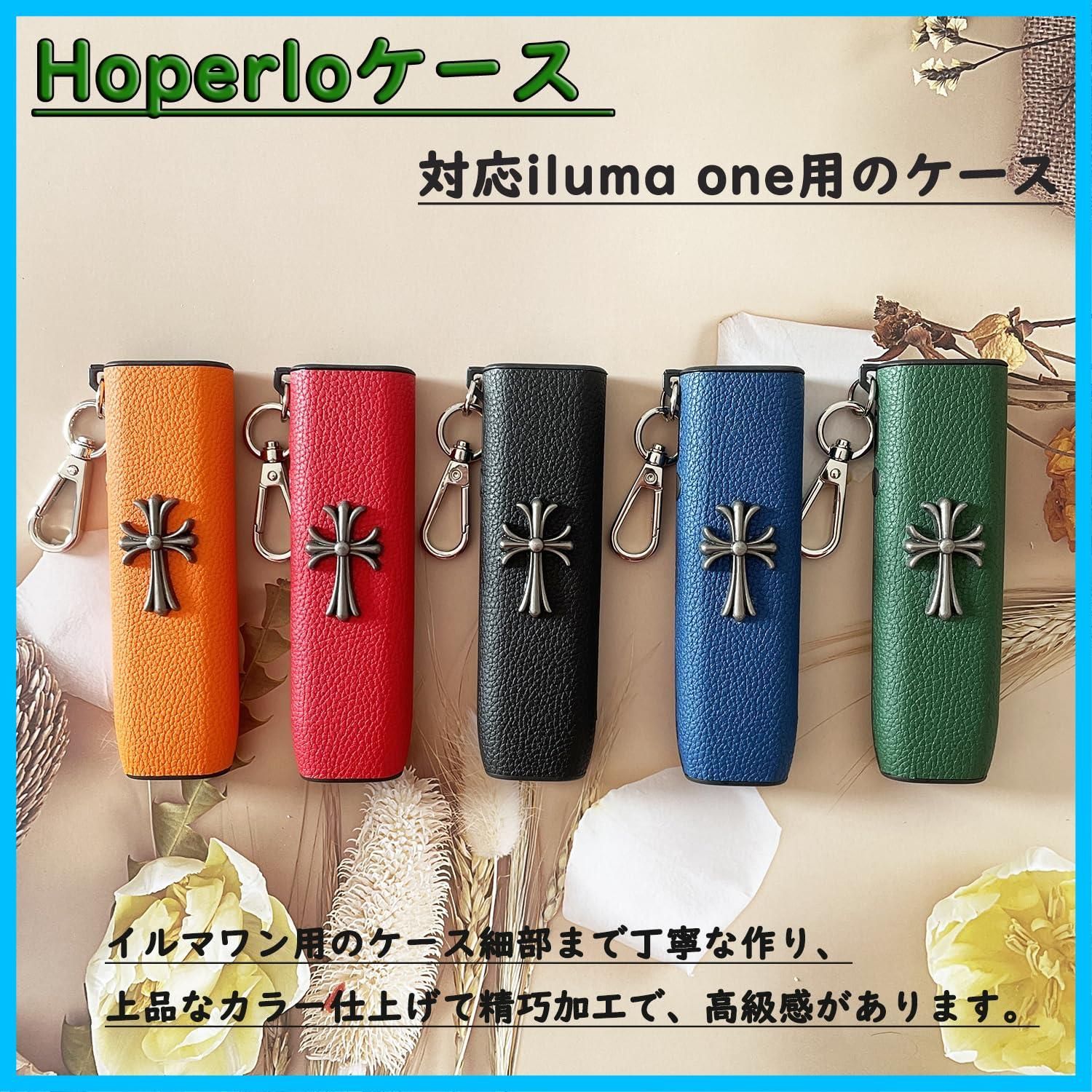 オレンジ) （ケースのみ） 対応 one iluma iqos 極フィット勘合