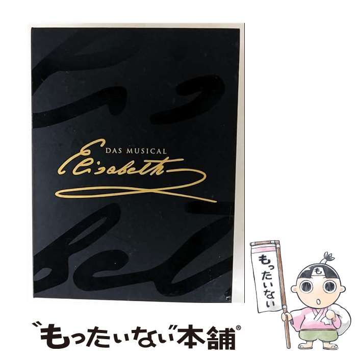 中古】(未使用・未開封品)鳥羽一郎 6 (カラオケDVD/本人歌唱 )
