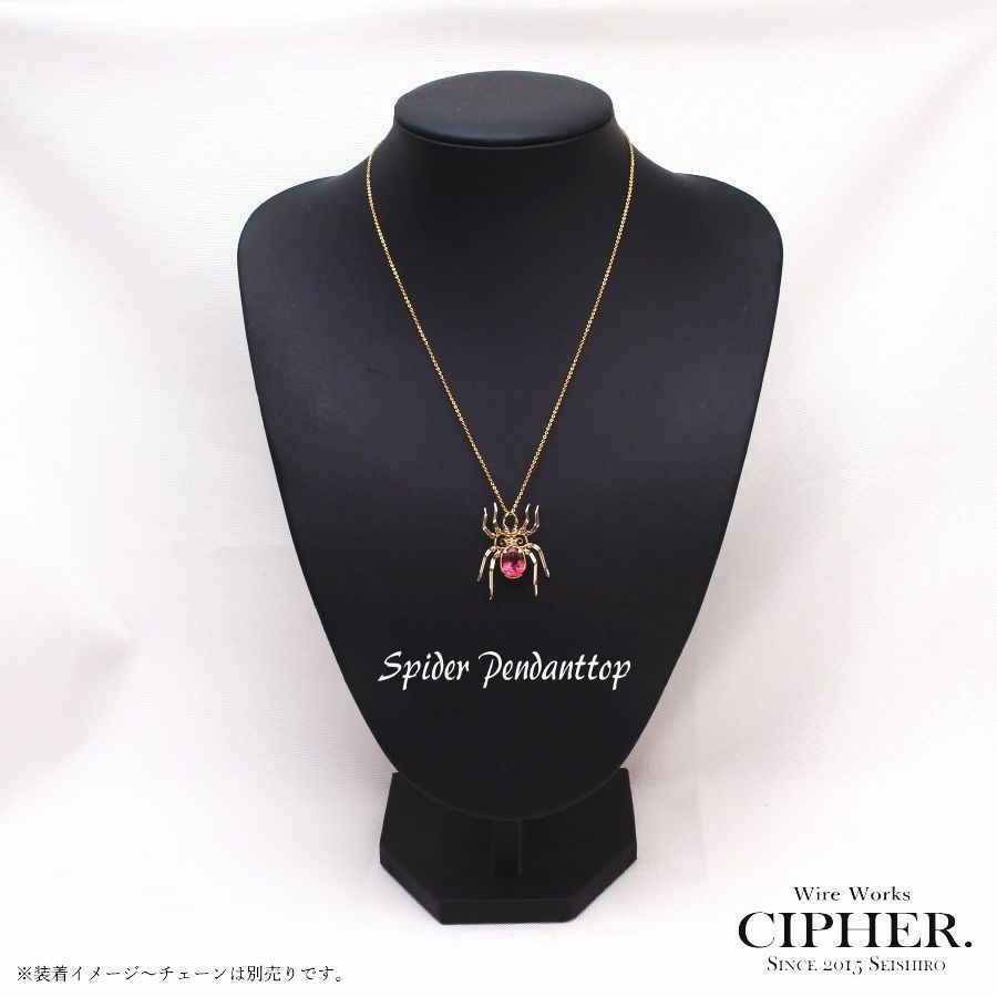 14金GFワイヤー ～宝石質ピンクトパーズ