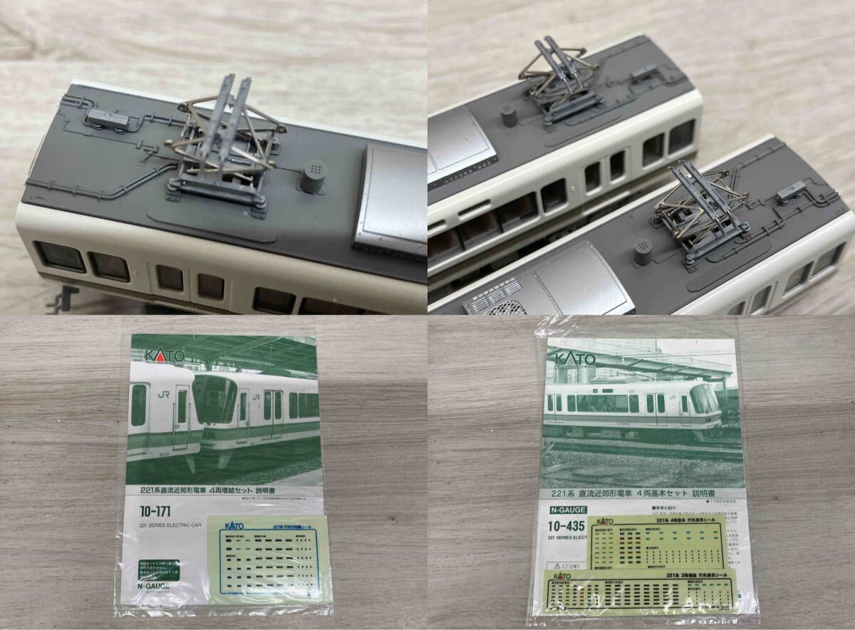 Amazon | KATO 10-435 221系 4両基本セット 直流近郊形電車 N