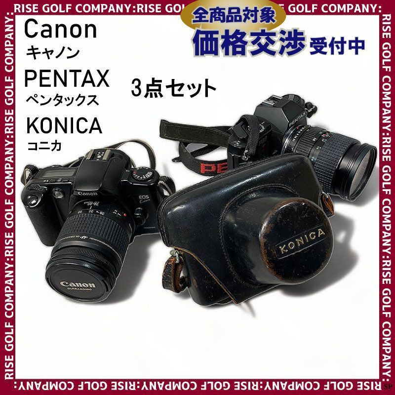 コンデジ　ジャンク3台セット デジタルカメラ 3台セット ジャンク コンデジ ジャンク3台セット