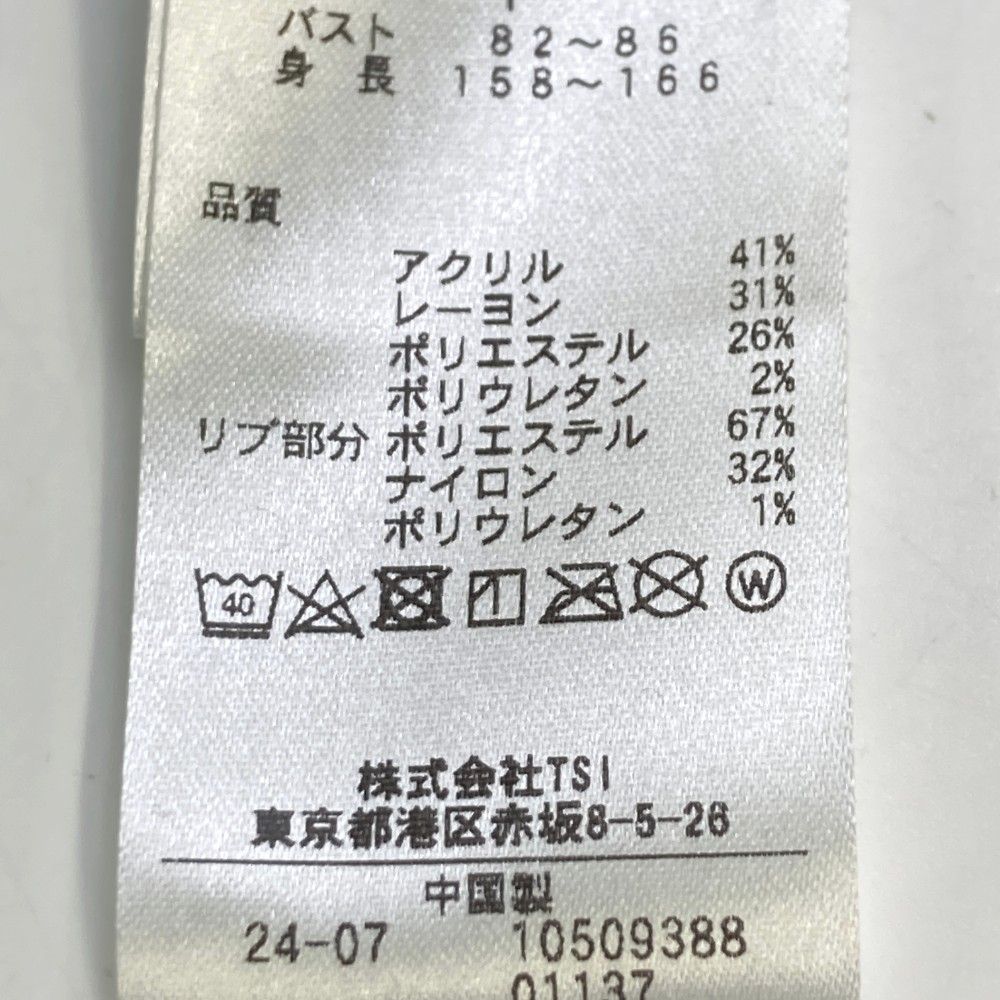 サイズ：1 MASTER BUNNY EDITION マスターバニーエディション 2024年モデル ハーフジップ 長袖Tシャツ  ブラック系 [240101454454] ゴルフウェア レディース ストスト サイズ：1 MASTER BUNNY EDITION マスターバニーエディション