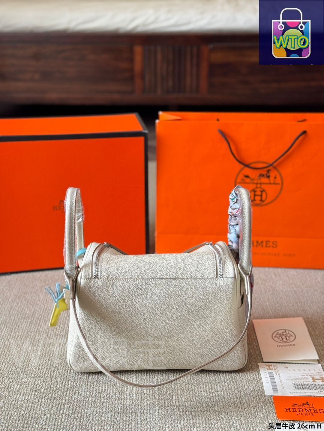 HERMES リンディ ショルダーバッグ - 26cm トップグレードレザー