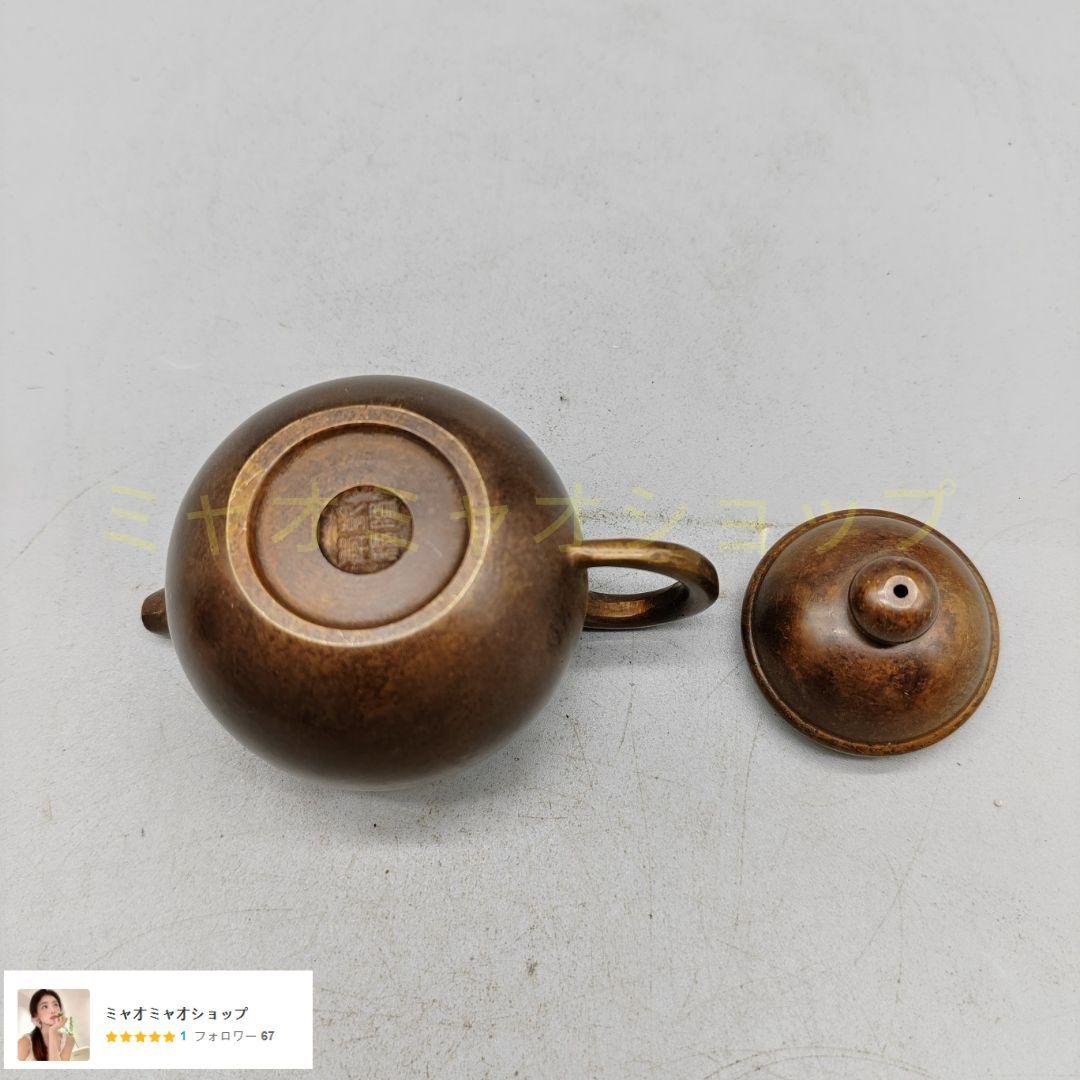 銅器 茶壺 小茶壺 茶道具 煎茶器 工芸品 置物 - メルカリ