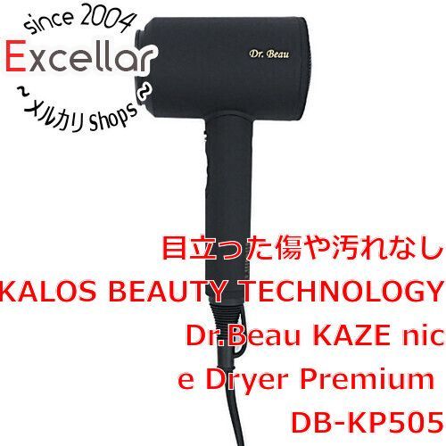 大得価 [bn:16] KALOS BEAUTY TECHNOLOGY ドライヤー Dr.Beau KAZE