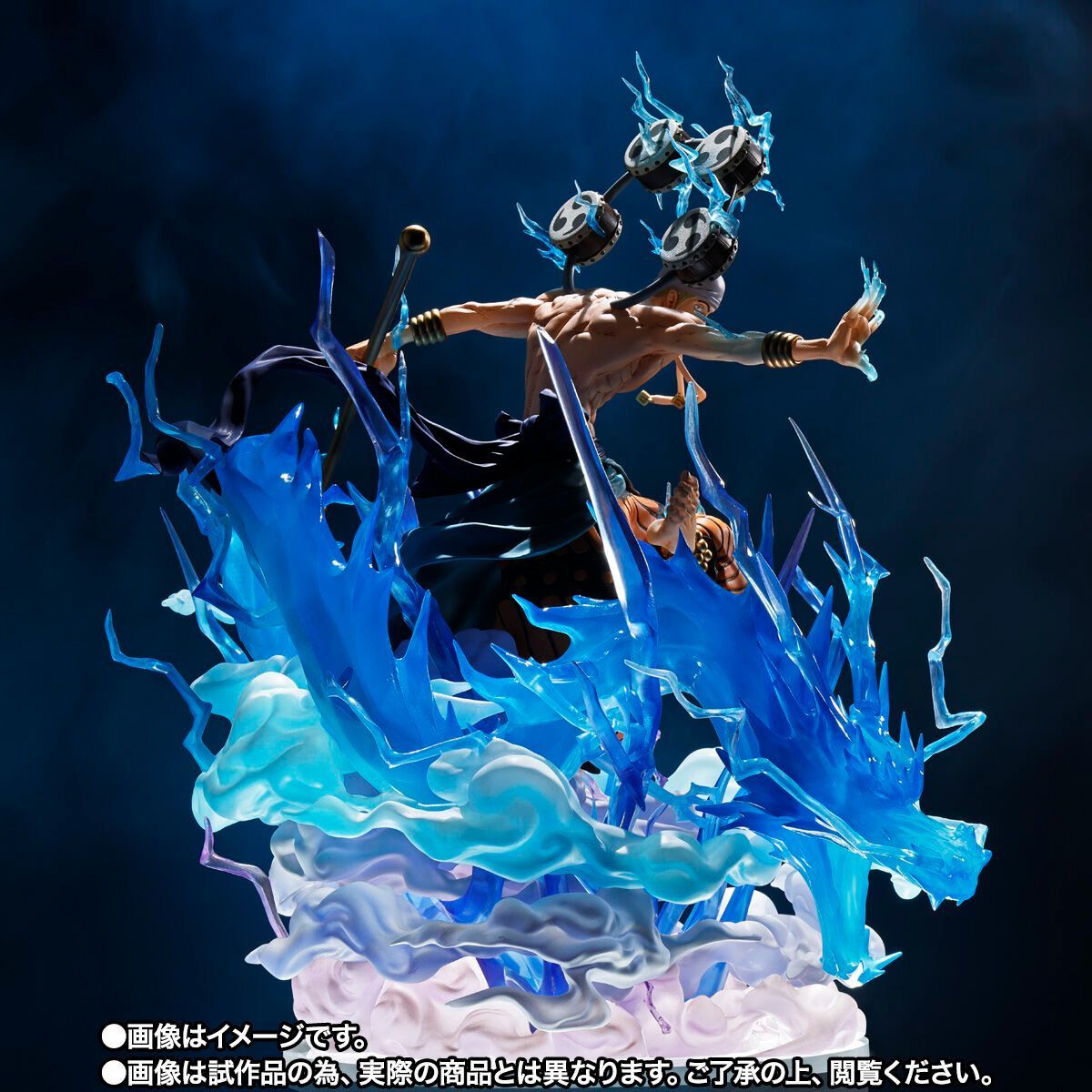 フィギュアーツZERO ［超激戦］エネル-6000万V “雷龍”- (バンダイ 